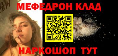 хмурый Гудермес