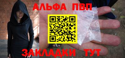 хмурый Гудермес