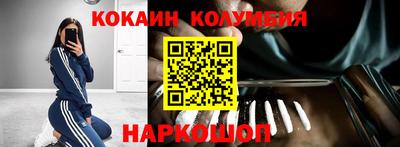хмурый Гудермес