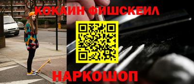 хмурый Гудермес