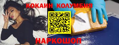 тгк Гулькевичи