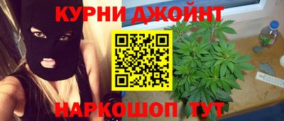 хмурый Гудермес