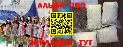 тгк Гулькевичи