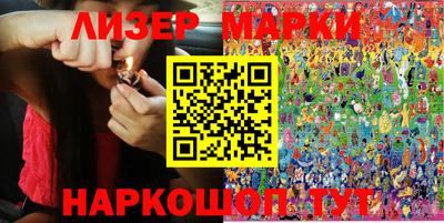 мяу мяу мука Гуково