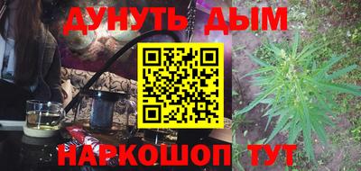 хмурый Гудермес