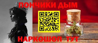 тгк Гулькевичи