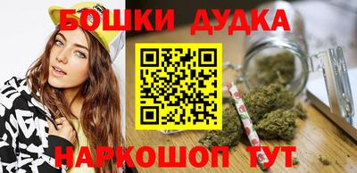 тгк Гулькевичи