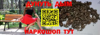 тгк Гулькевичи