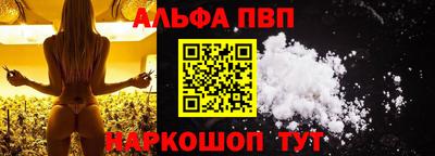 тгк Гулькевичи