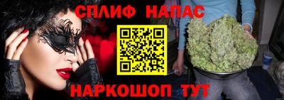 тгк Гулькевичи