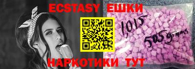 хмурый Гудермес