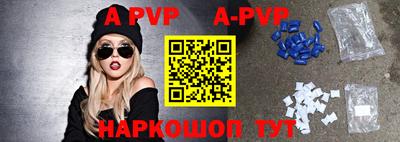 хмурый Гудермес