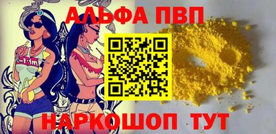 тгк Гулькевичи