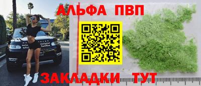 хмурый Гудермес