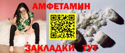 хмурый Гудермес
