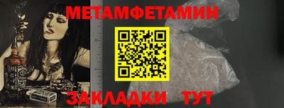 хмурый Гудермес