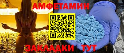 хмурый Гудермес