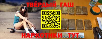 хмурый Гудермес