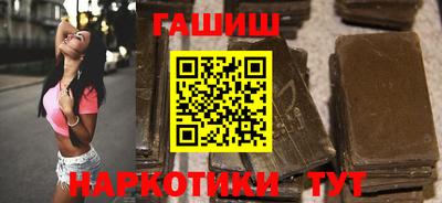 мяу мяу мука Гуково