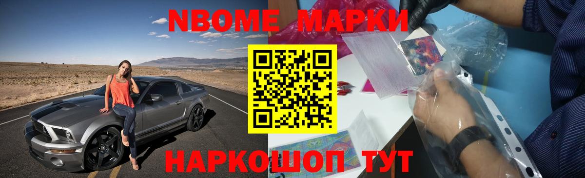 LSD-25 экстази ecstasy  Вход с VPN  LSD-25 экстази кислота  Каменск-Уральский 